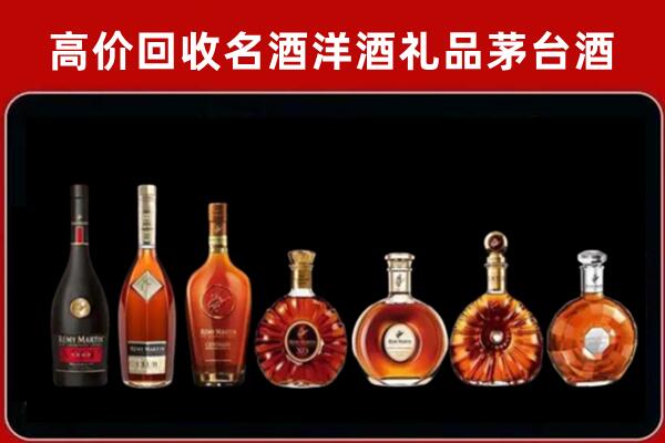 重庆九龙坡回收拉菲红酒